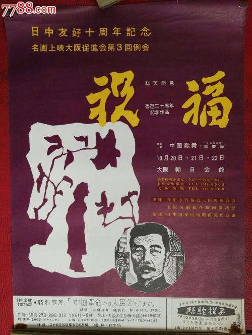 购买假凯伯尔学院文凭