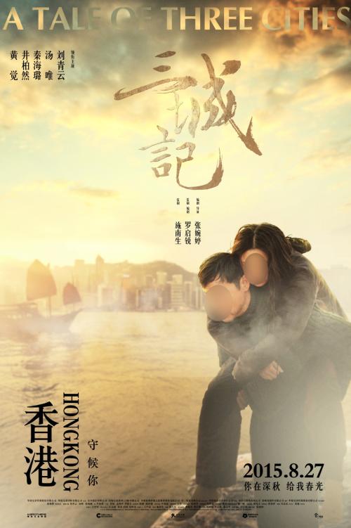 购买假南方大学学位证